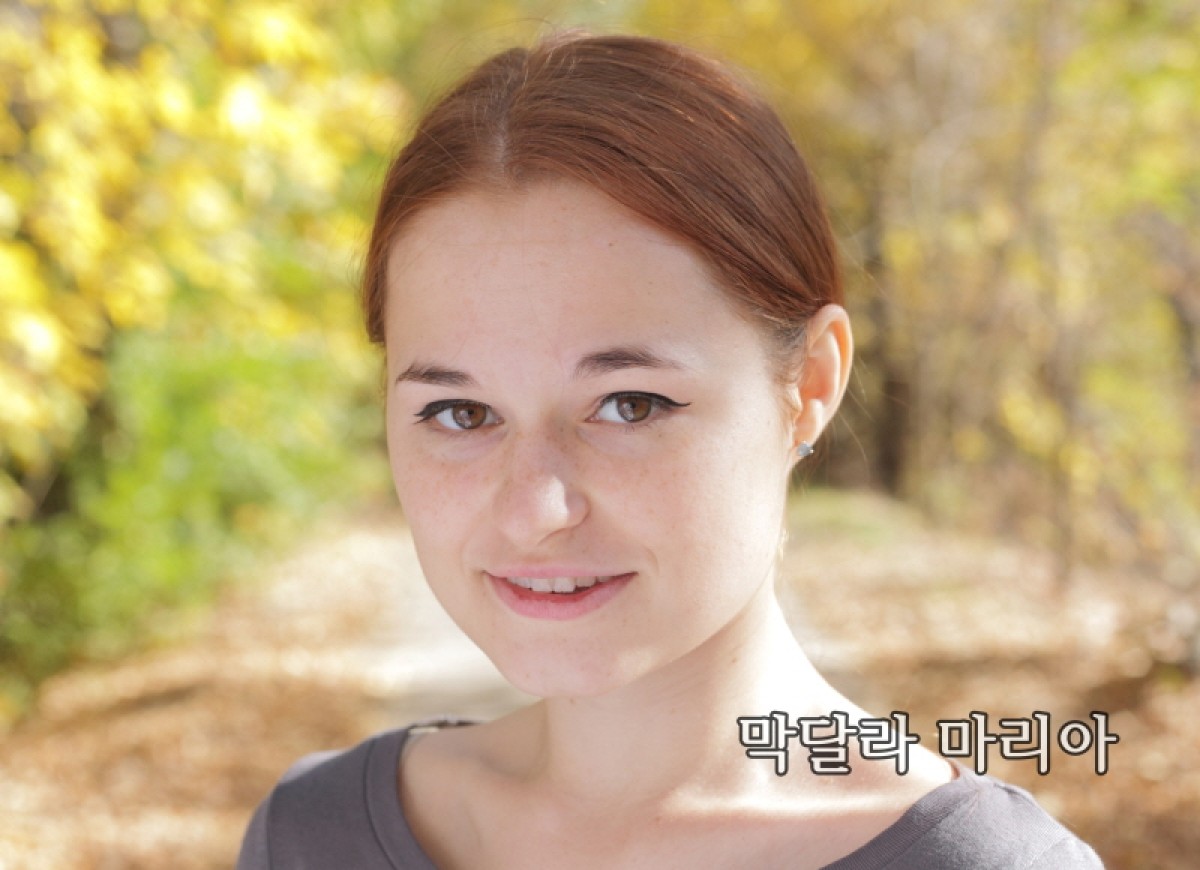 바라바 140화 ★ 막달라 마리아 이야기