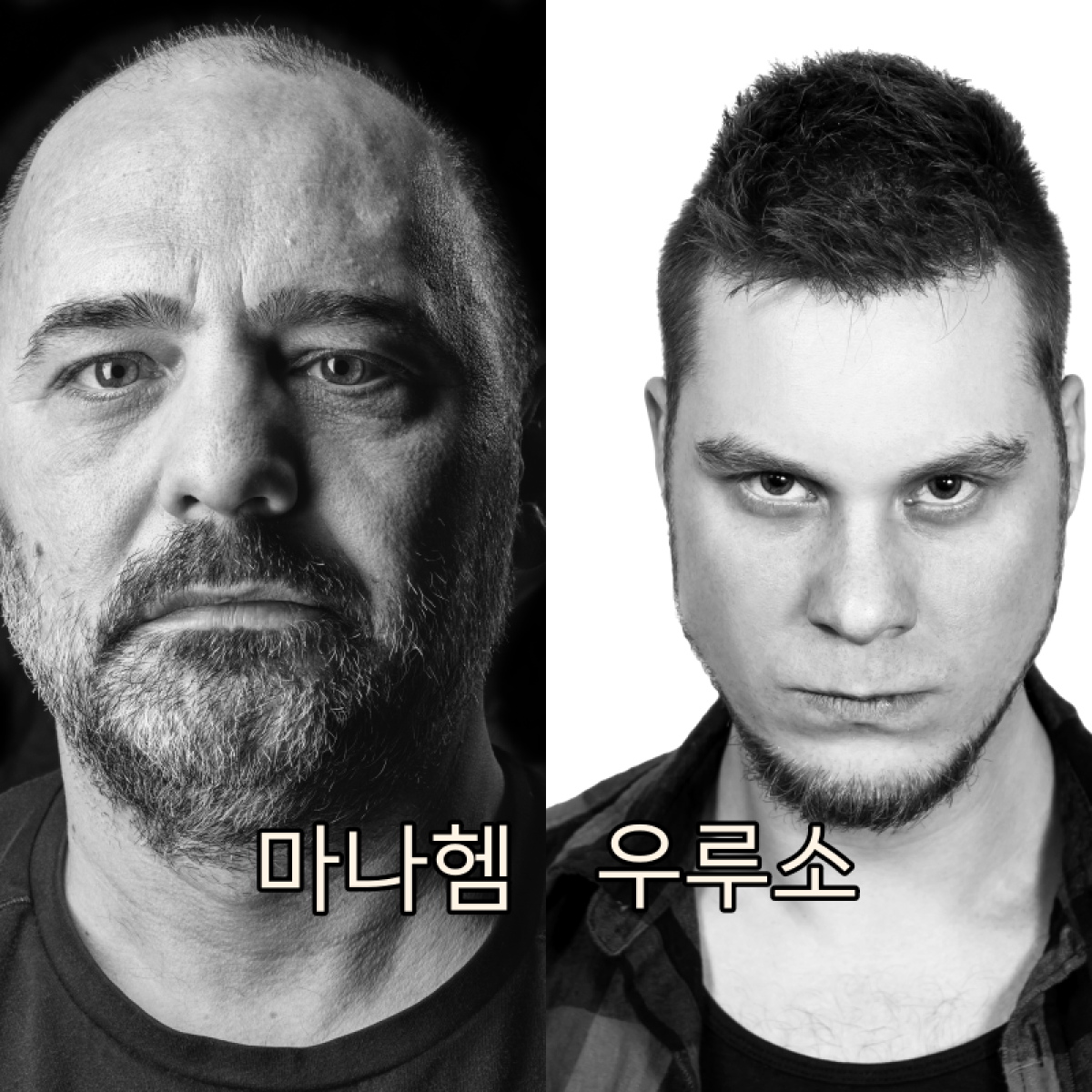 바라바 158화 ★ 성전 앞 포고문