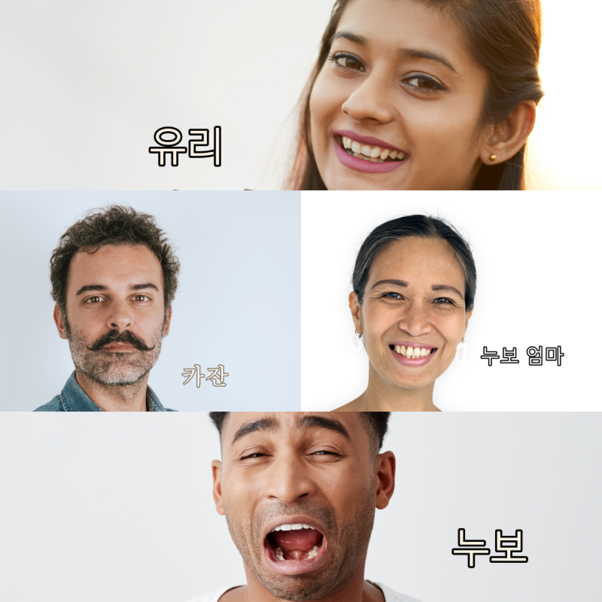 바라바 161화 ★ 유리의 낙심