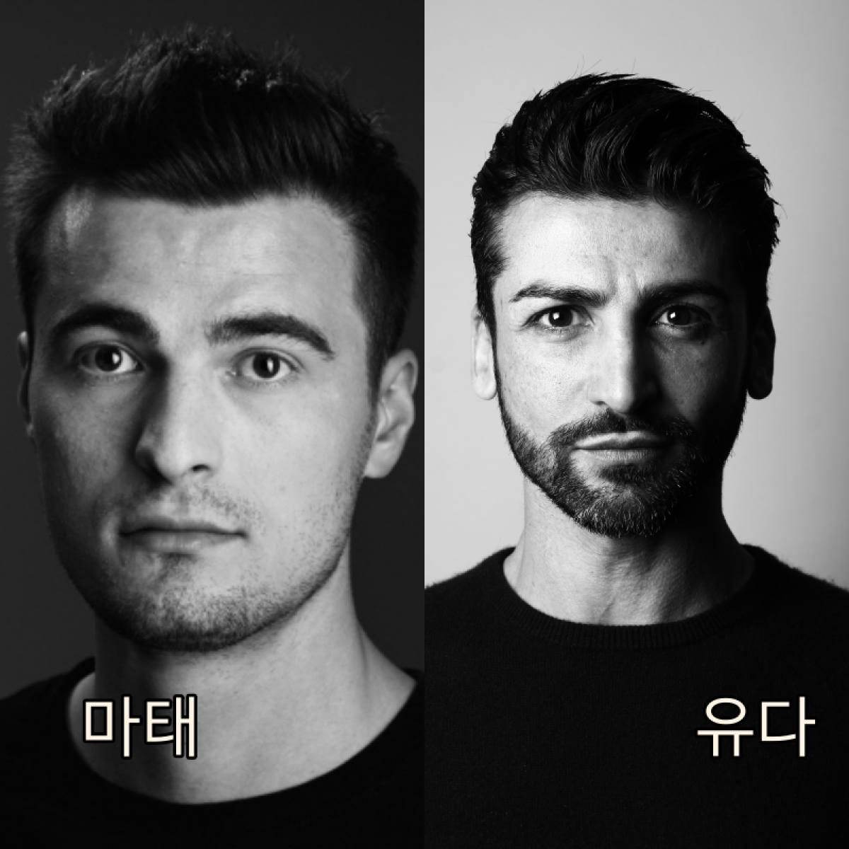 바라바 164화 ★ 유다와 마태의 대화