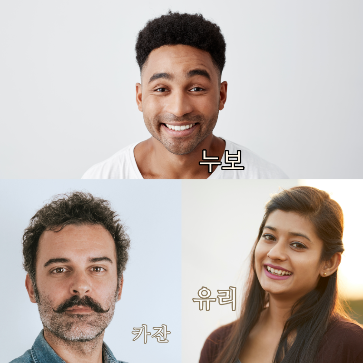 바라바 168화 ★ 누보의 슬픔