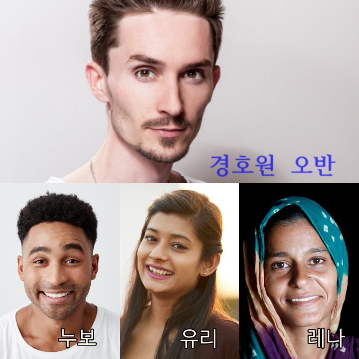 바라바 182화 ★ 은전 상자의 범인은 경호원 오반