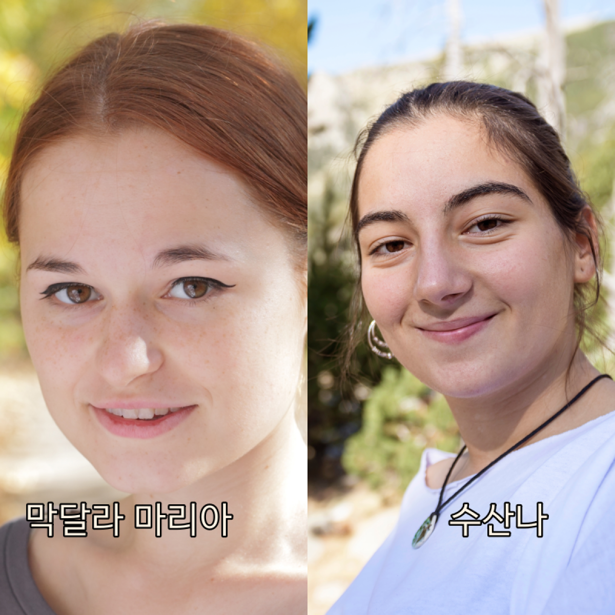 바라바 184화 ★ 빨간 눈 귀신