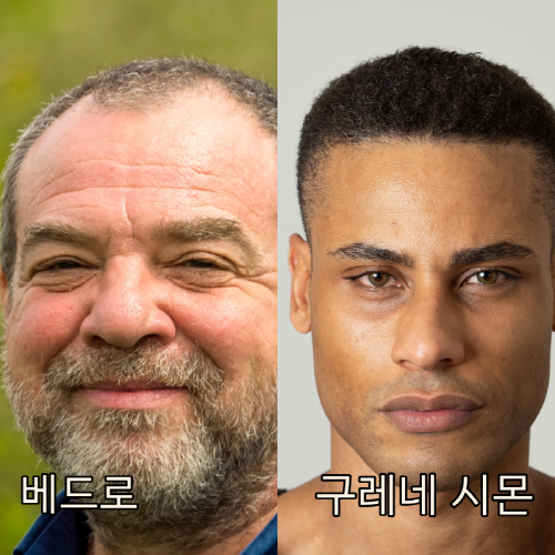 [크기변환]1베드로 구레네 시몬 collage.png