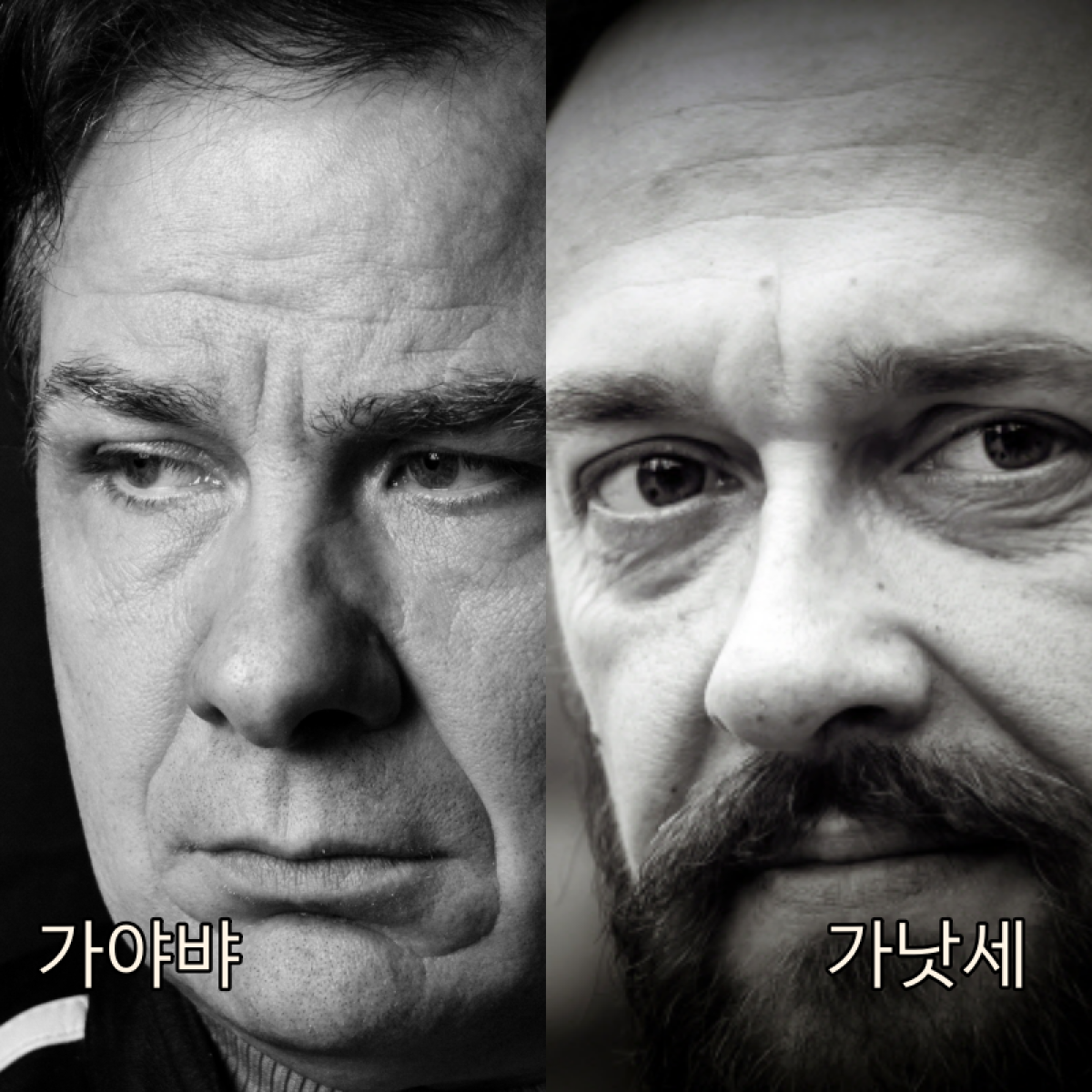 바라바 218화 ★ 살인자는 바라바