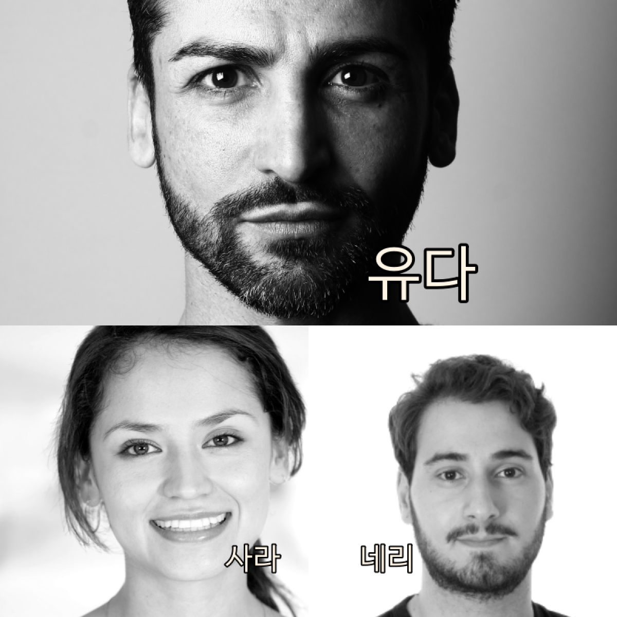 바라바 268화 ★ 용서