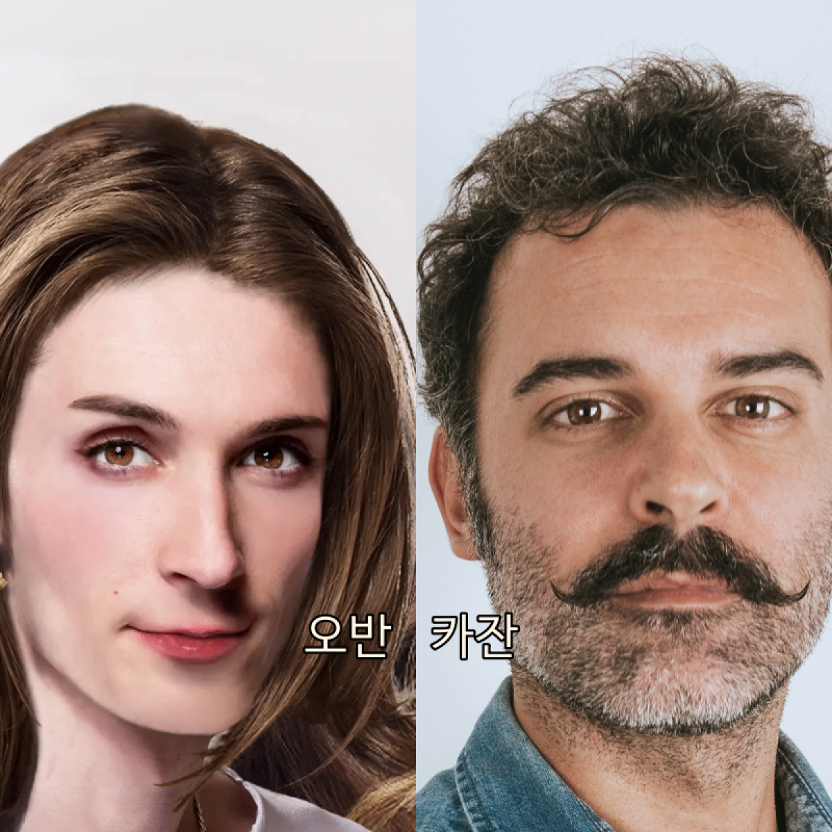 바라바 280화 ★ 오반의 어린 시절 꿈