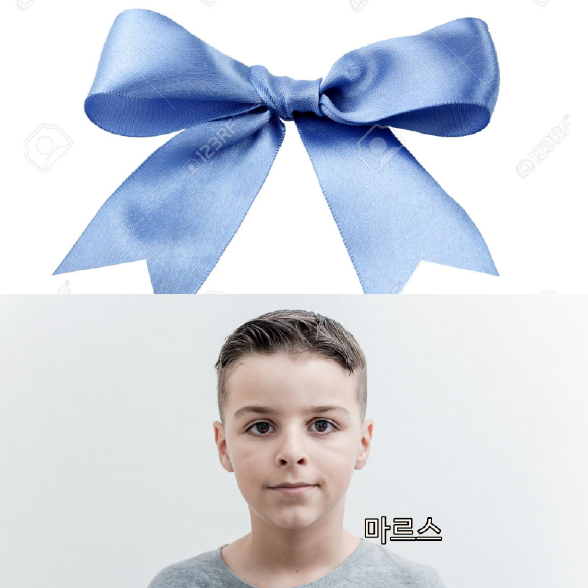 바라바 309화 ★ 식당으로 온 미리암