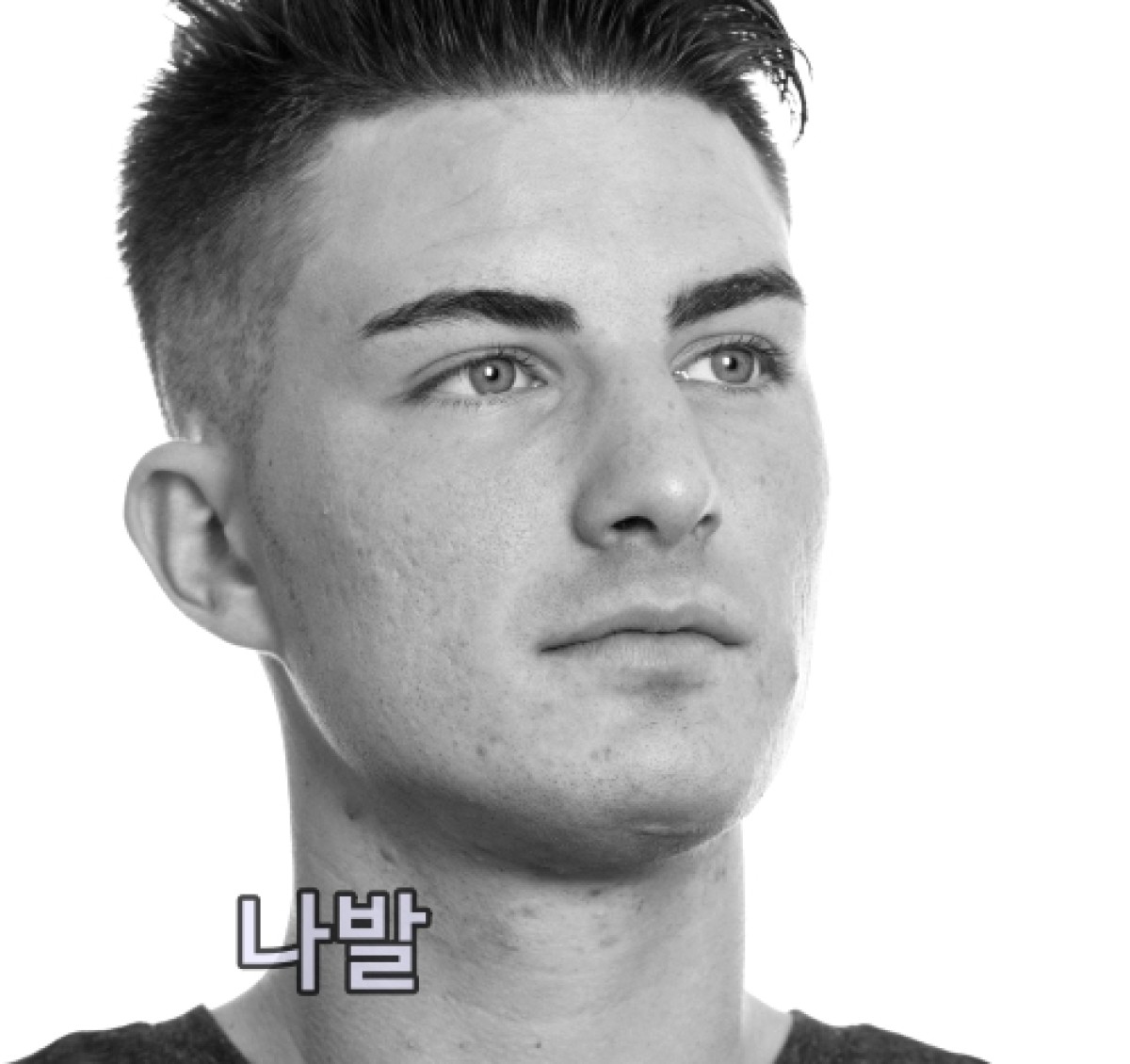 바라바 315화 ★나발의 군사훈련