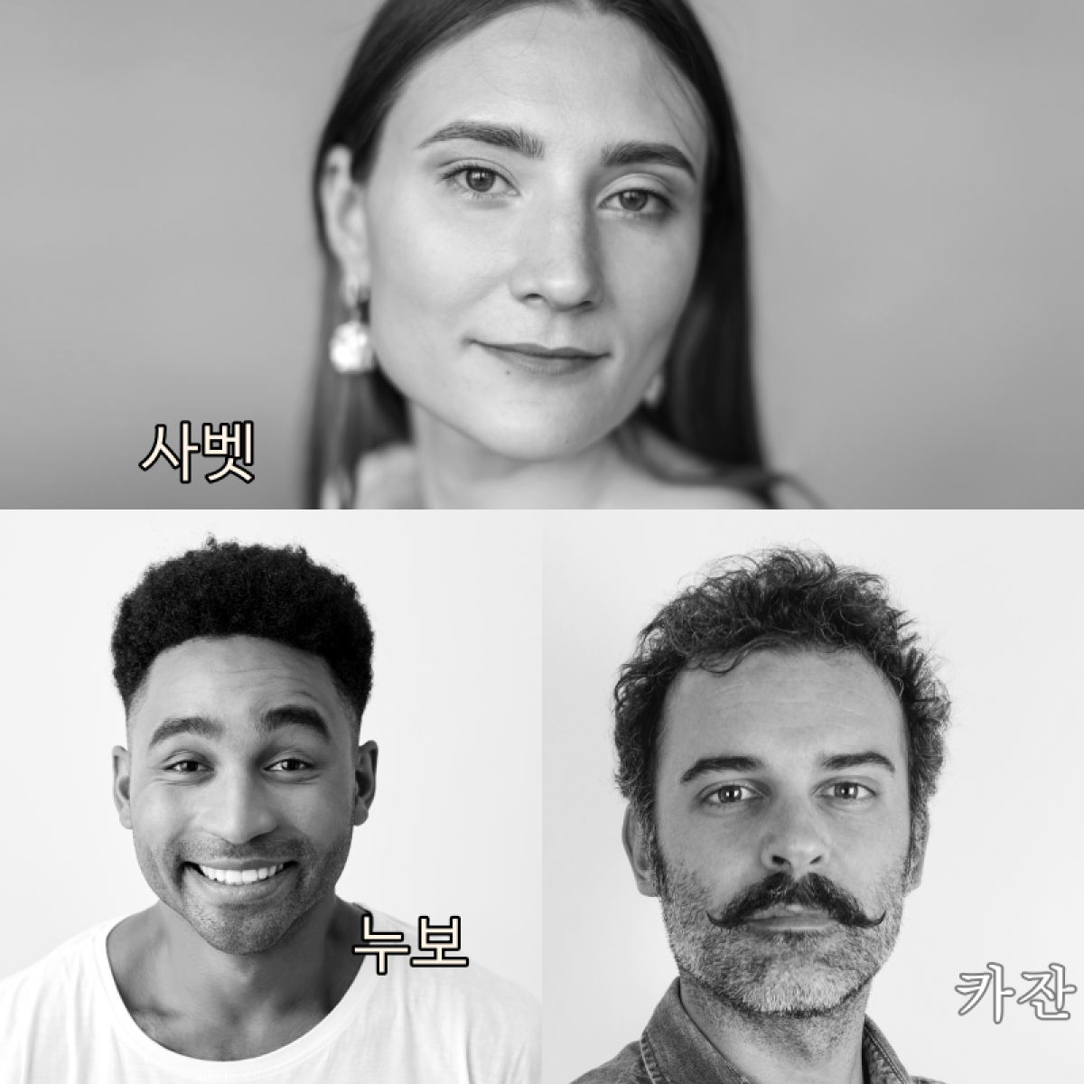 바라바 336화 ★ 나타난 황금 성배 지도