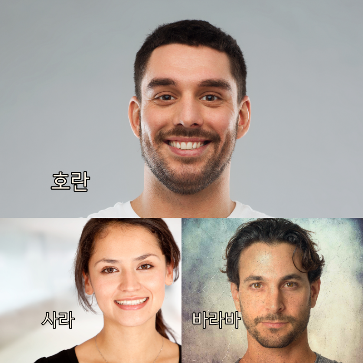 바라바 340화 ★ 돌팔매질