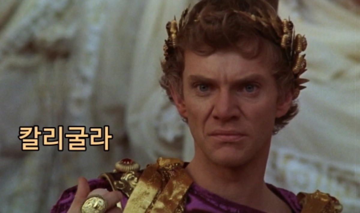 바라바 351화 ★ 죽음의 종류