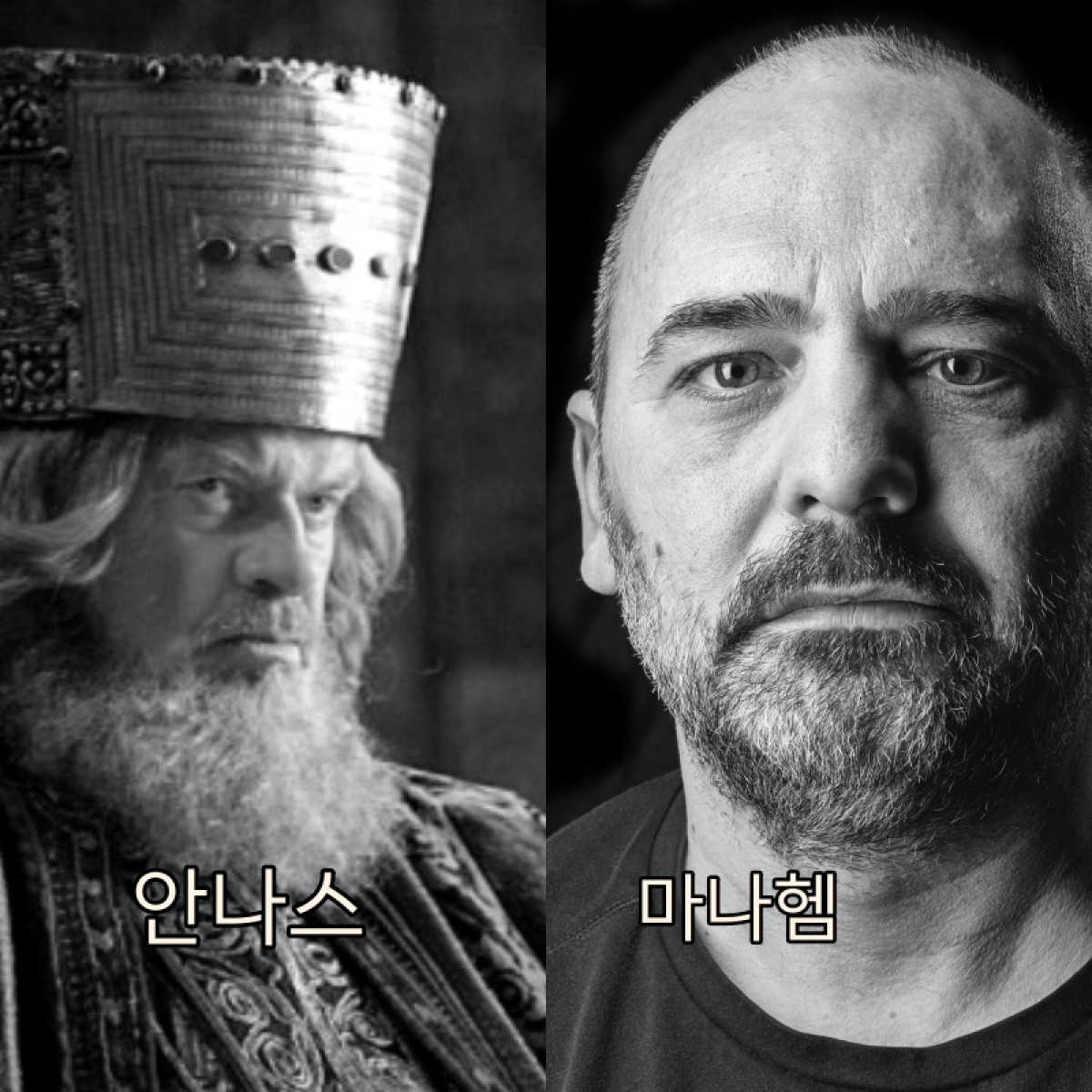 바라바 353화 ★ 경호원과 가정교육