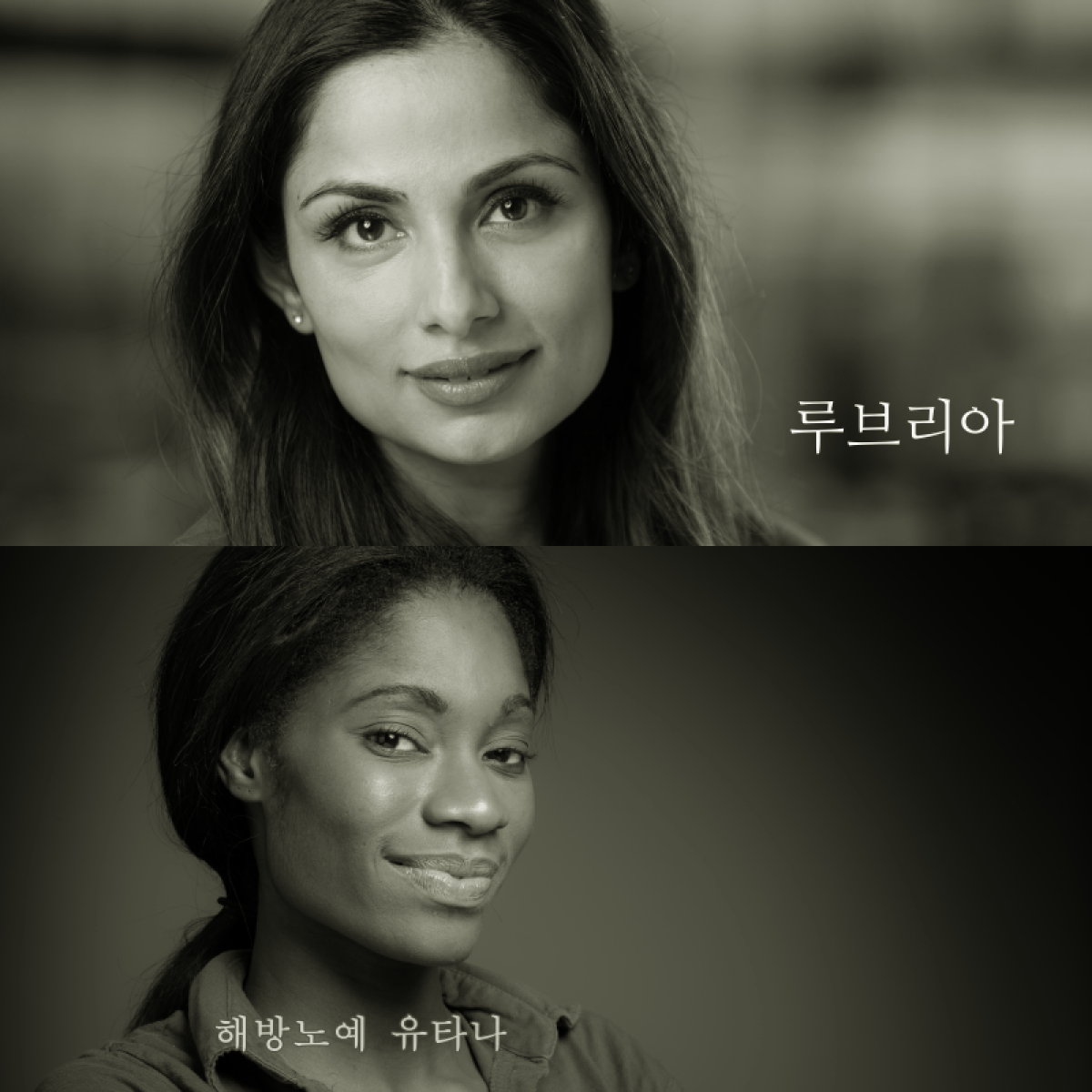 바라바 354화 ★ 로마에 온 예수의 제자