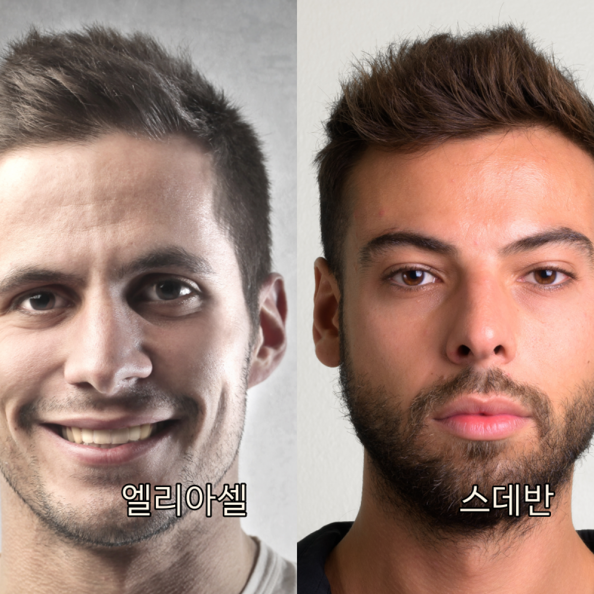 바라바 360화 ★ 엘리아셀의 식당