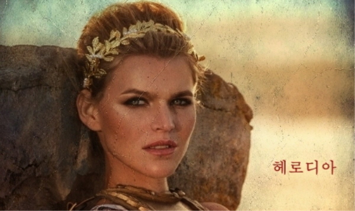 바라바 365화 ★ 왕비의 귀국행렬