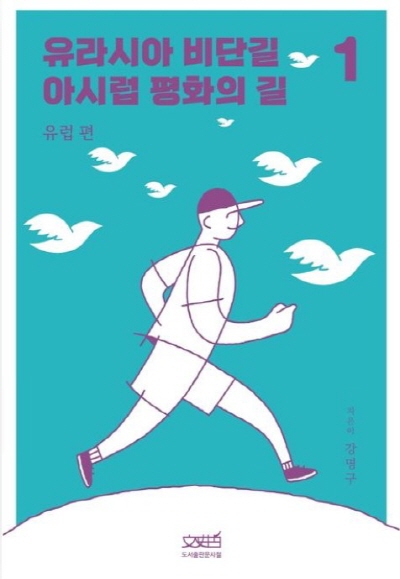 [크기변환]1Screenshot 2025-04-19 at 10.30.25.JPG