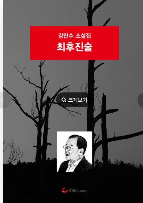 Screenshot 2025-11-22 at 19.22.27.JPG