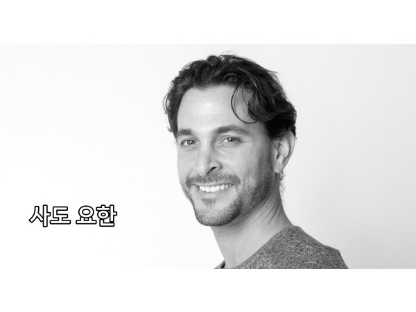 바라바 12화 ★ 사도 요한을 만나다.