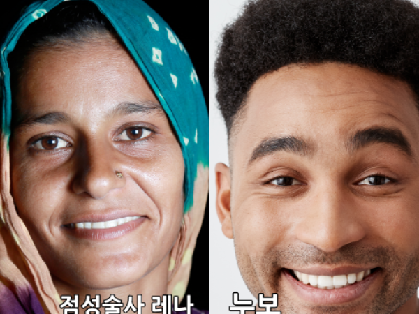 바라바 48화 ★ 장군이 될 나발