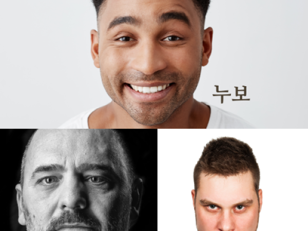 바라바 102화 ★ 바닥으로 굴러간 은전