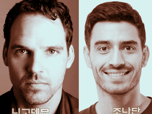 바라바 132화 ★ 로고스 클럽 창설