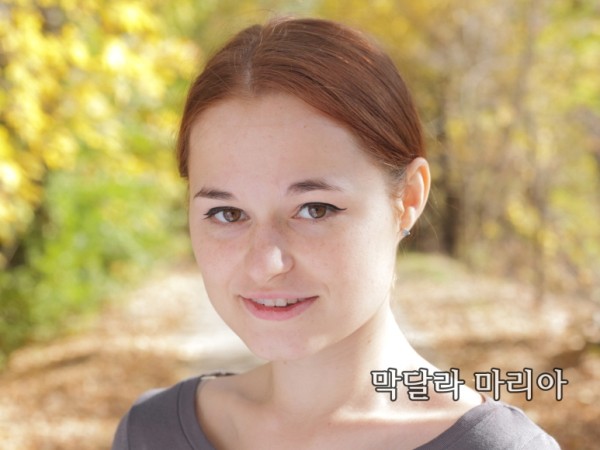 바라바 140화 ★ 막달라 마리아 이야기