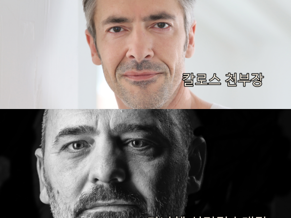 바라바 173화 ★ 예수에 대한 변호사 계약서