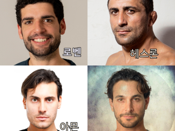 바라바 181화 ★ 크고 은밀한 일