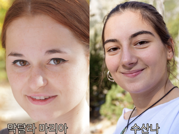 바라바 184화 ★ 빨간 눈 귀신