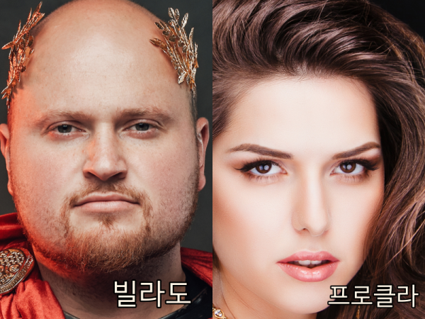 바라바 204화 ★ 빌라도의 예루살렘 행차