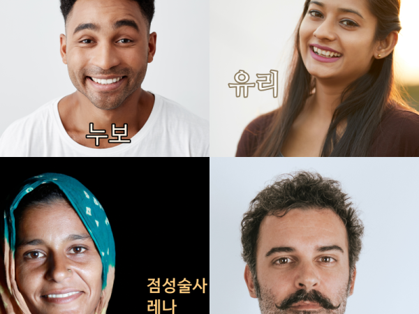 바라바 209화 ★ 사마리아에서 번성하는 미트라교