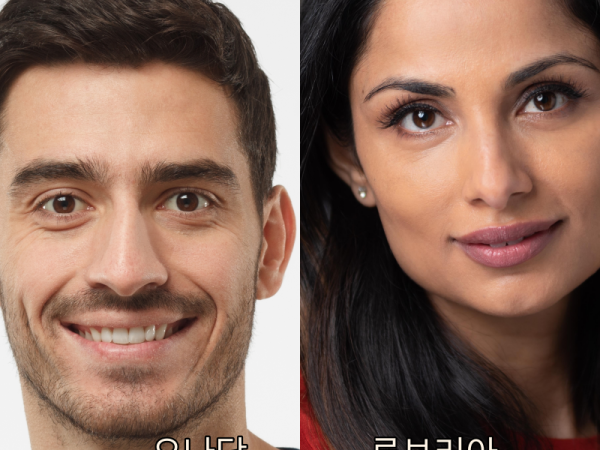 바라바 227화 ★ 변화되기 가장 힘든 집단