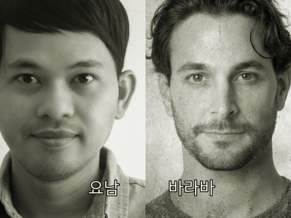 바라바 249화 ★ 죽든지 살든지