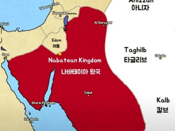 바라바 254화 ★ 무서운 여자 헤로디아