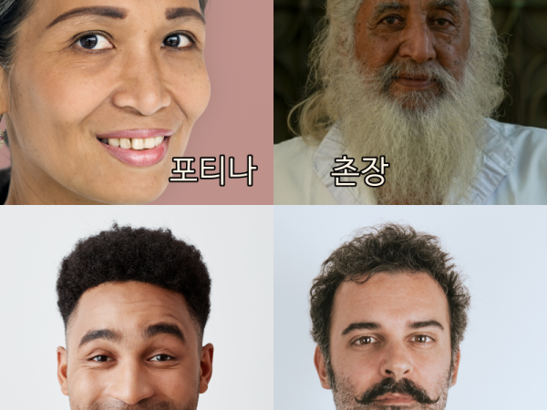 바라바 259화 ★ 최후의 수단