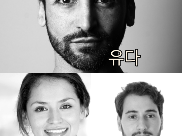 바라바 268화 ★ 용서