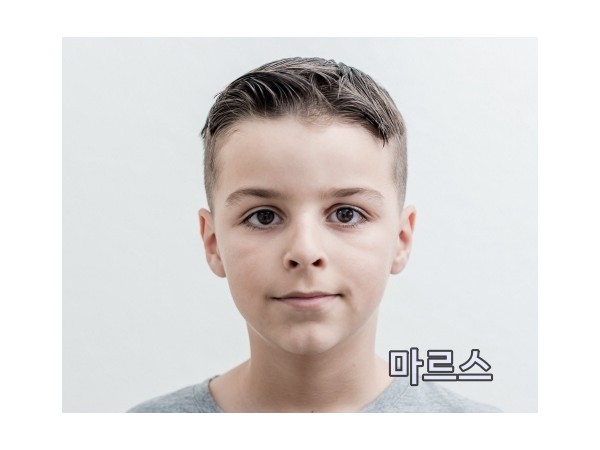 바라바 291화 ★ 우리는 모두 별들의 자손