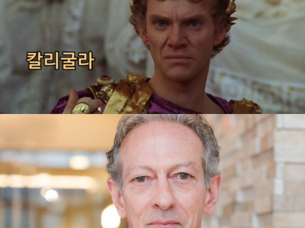 바라바 300화 ★ 칼리굴라와 아그리파