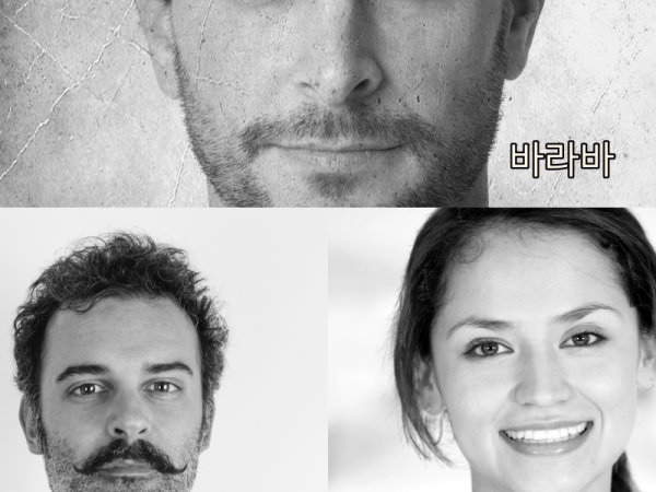 바라바 306화 ★ 계획 변경