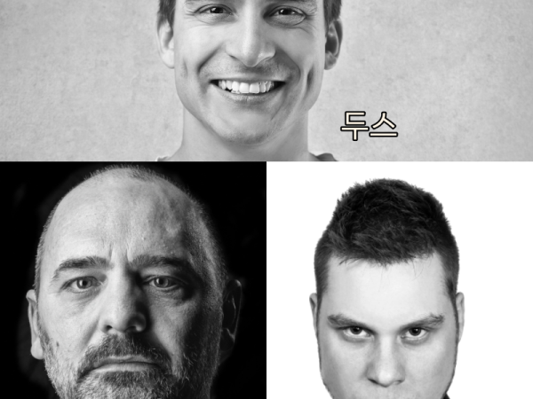 바라바 312화 ★ 청약수 약효