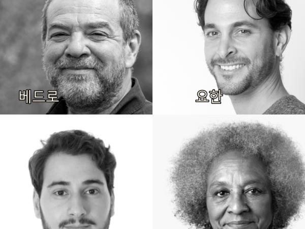 바라바 318화 ★ 천국은 안에도 밖에도