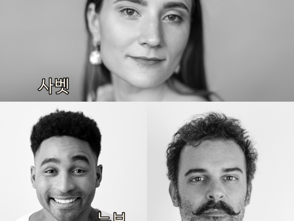 바라바 336화 ★ 나타난 황금 성배 지도