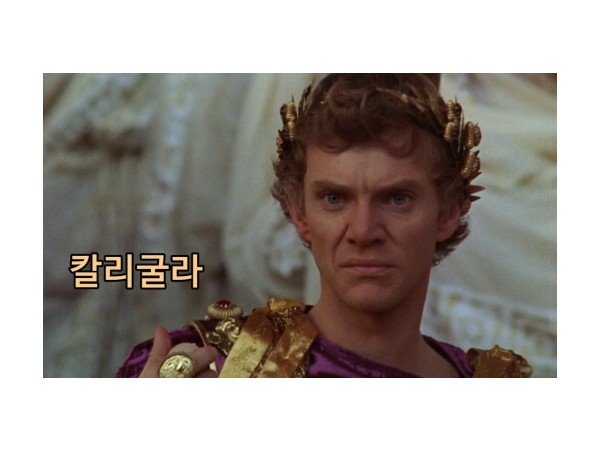 바라바 351화 ★ 죽음의 종류