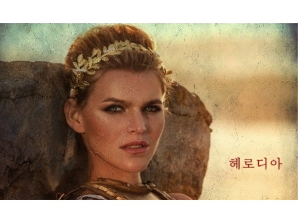 바라바 365화 ★ 왕비의 귀국행렬