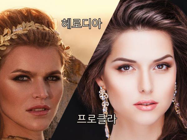 바라바 367화 ★ 노인이 되면