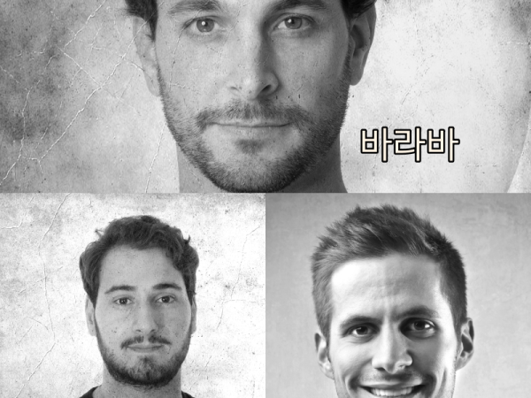 바라바 387화 ★ 괴로운 마음